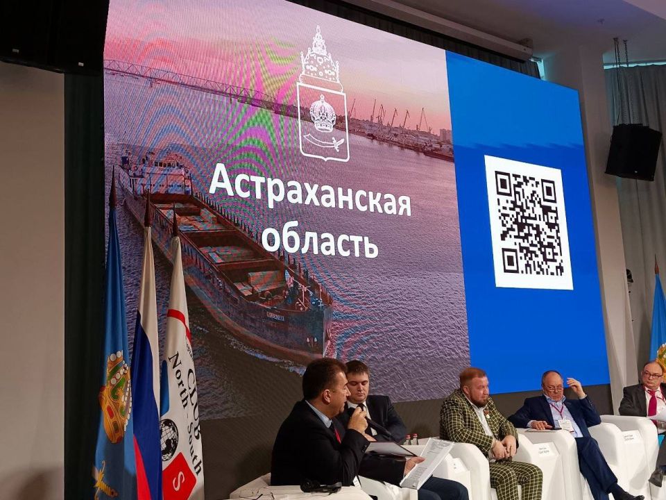 Предприниматели Херсонской области приняли участие в Третьем Астраханском международном форуме «МТК Север–Юг», где смогли изнутри увидеть, как работает ключевой маршрут для поставок в Иран, Ирак, Афганистан и страны Средней... Предприниматели Херсонской области приняли участие в Третьем Астраханском международном форуме «МТК Север–Юг», где смогли изнутри увидеть, как работает ключевой маршрут для поставок в Иран, Ирак, Афганистан и страны Средней...