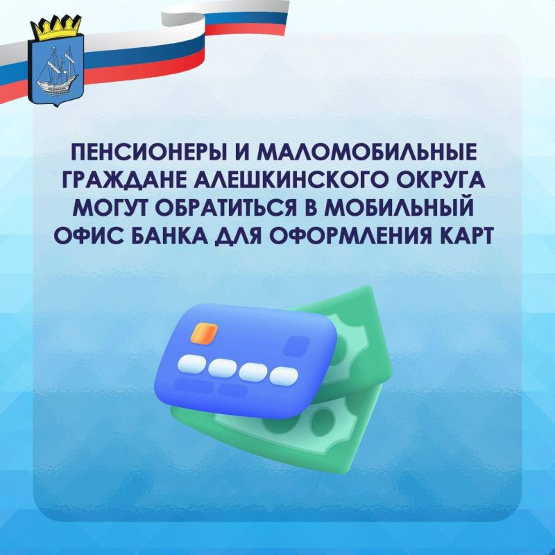 «Взаимообучение городов»: образовательный обмен опытом «Взаимообучение городов»: образовательный обмен опытом