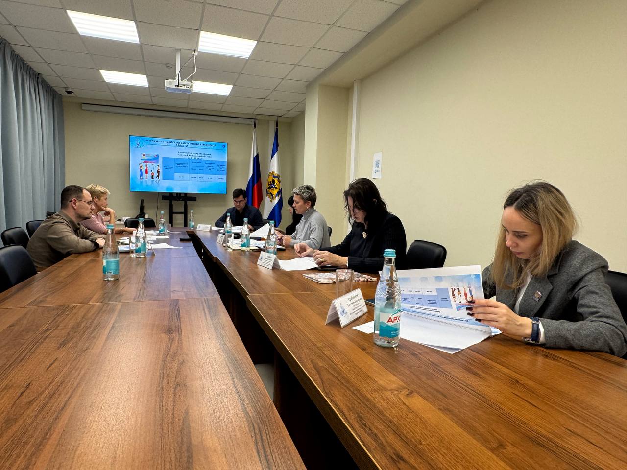 Заседание Правления ТФОМС Херсонской области: итоги работы, бюджет и планы на будущее Заседание Правления ТФОМС Херсонской области: итоги работы, бюджет и планы на будущее