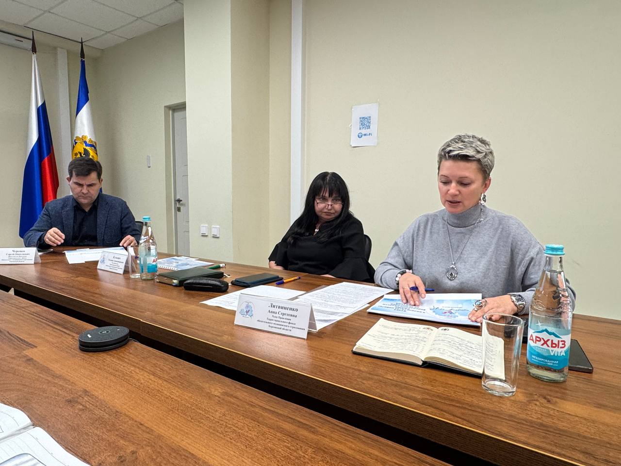 Заседание Правления ТФОМС Херсонской области: итоги работы, бюджет и планы на будущее Заседание Правления ТФОМС Херсонской области: итоги работы, бюджет и планы на будущее