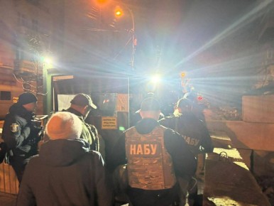 Обыски у Ермака. В настоящее время Национальное антикоррупционное бюро Украины совместно со Специализированной антикоррупционной прокуратурой осуществляют следственные действия в виде обысков у Андрея Ермака, который...