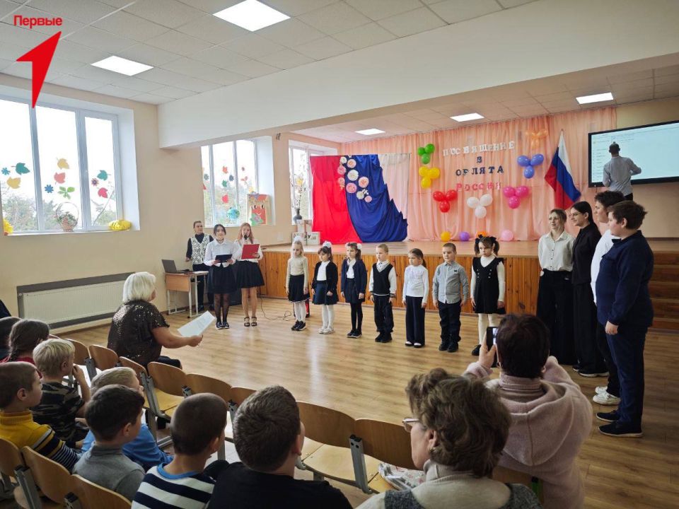 В Лазурненской школе прошло торжественное посвящение в «Орлята России» В Лазурненской школе прошло торжественное посвящение в «Орлята России»