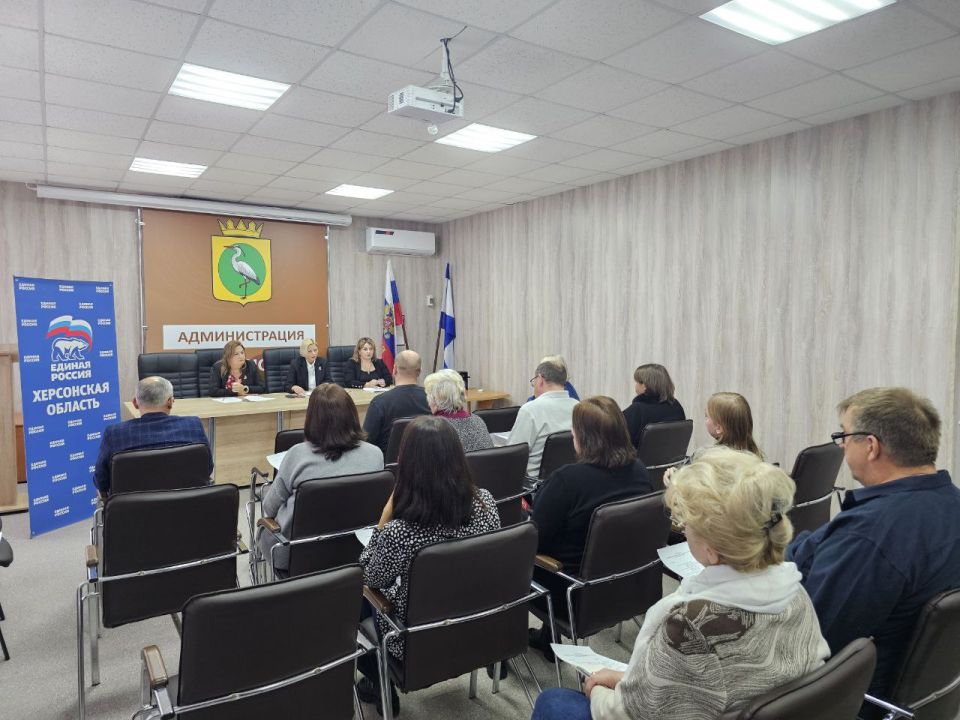 В пгт. Чаплинка накануне отчетной конференции регионального отделения «Единой России» прошла конференция местного отделения В пгт. Чаплинка накануне отчетной конференции регионального отделения «Единой России» прошла конференция местного отделения
