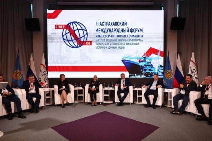 Предприниматели Херсонской области приняли участие в Третьем Астраханском международном форуме «МТК Север–Юг», где смогли изнутри увидеть, как работает ключевой маршрут для поставок в Иран, Ирак, Афганистан и страны Средней...