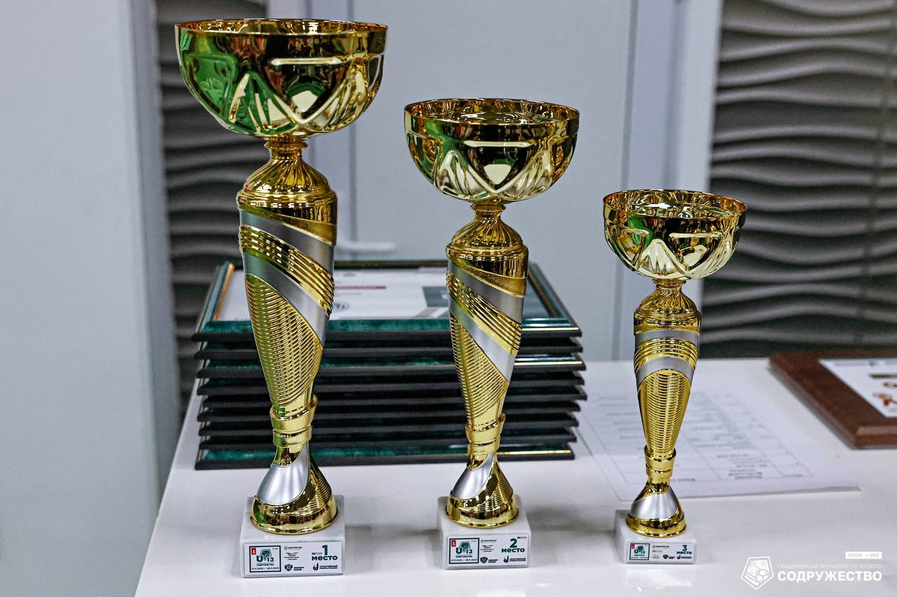 #U13 Фотографии с церемонии награждения участников пятого этапа турнира Объединённого чемпионата по футболу "Содружество" среди детей 2012-2013 годов рождения (U-13) можно посмотреть в альбоме ВКонтакте!