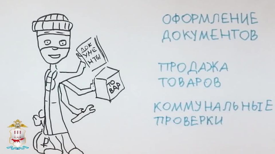 ��� ������ ����������: ����� ���� ������������� ���������� � ��� �� ��� ����������?