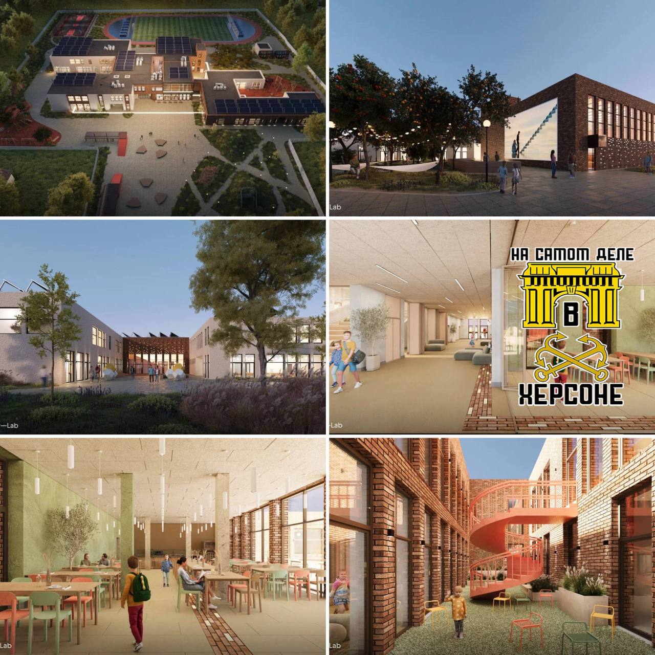 «Гиперпроект» киевского режима