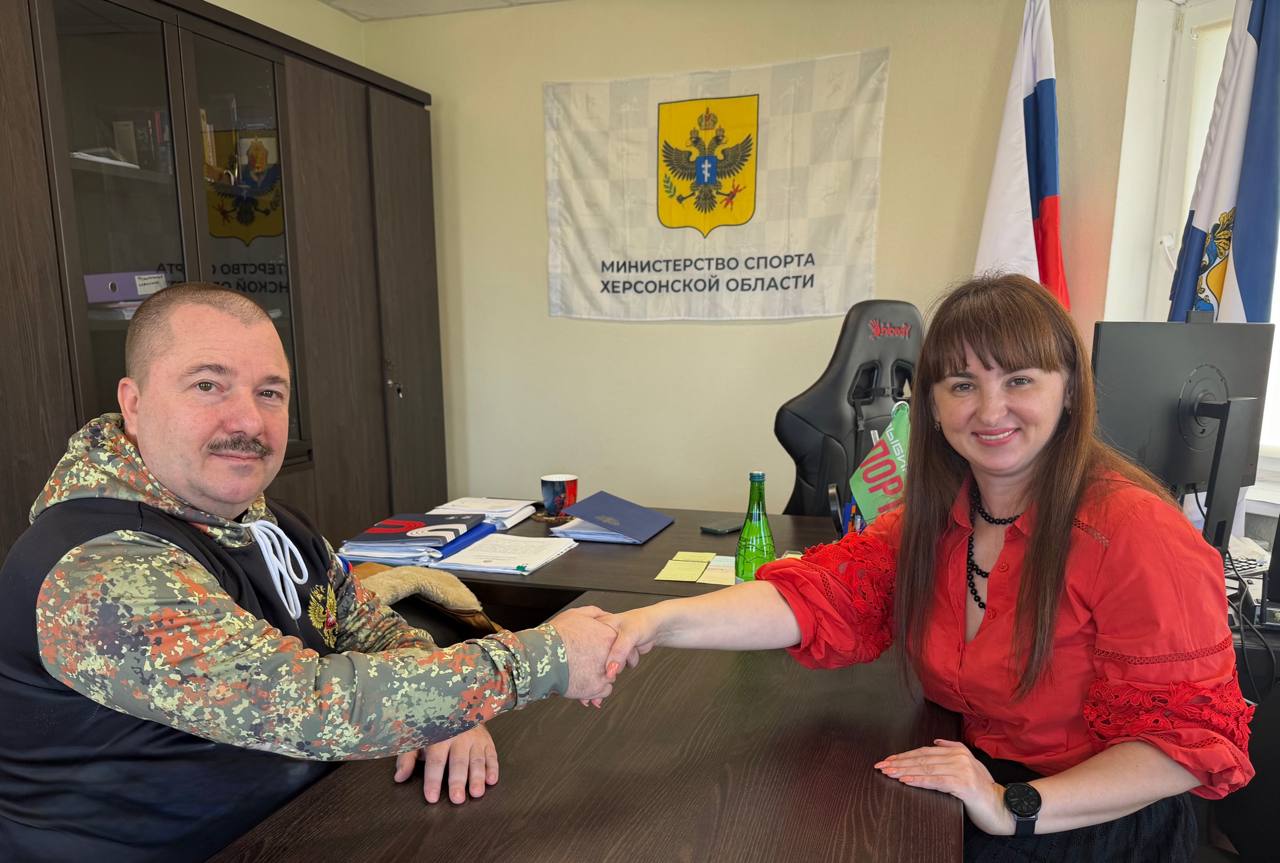 Министр спорта Херсонской области Елена Кириллова обсудила с Вице-президентом Федерации шашек в городе Москве Сергеем Богдановым создание Федерации шашек Херсонской области Министр спорта Херсонской области Елена Кириллова обсудила с Вице-президентом Федерации шашек в городе Москве Сергеем Богдановым создание Федерации шашек Херсонской области