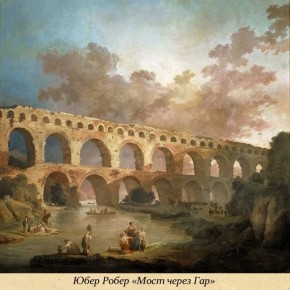 29   .          ,    ,      