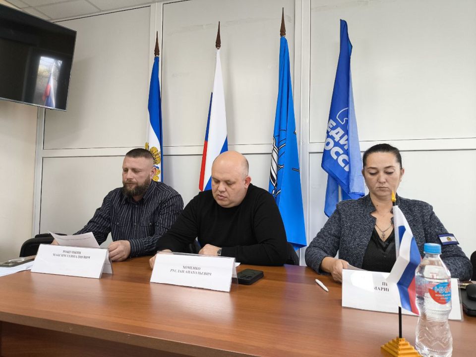 На днях провели конференцию нашей партийной ячейки На днях провели конференцию нашей партийной ячейки