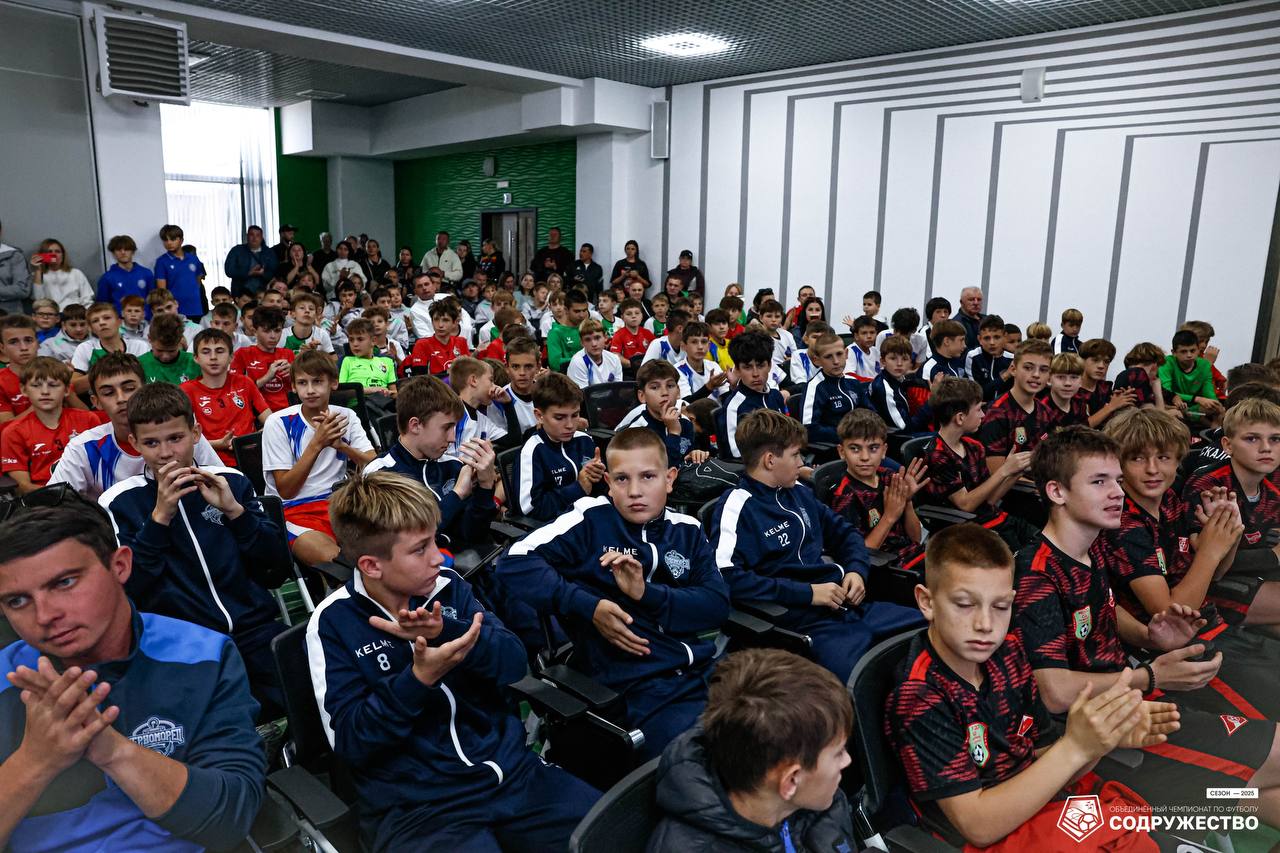 #U13 Фотографии с церемонии награждения участников пятого этапа турнира Объединённого чемпионата по футболу "Содружество" среди детей 2012-2013 годов рождения (U-13) можно посмотреть в альбоме ВКонтакте! #U13 Фотографии с церемонии награждения участников пятого этапа турнира Объединённого чемпионата по футболу "Содружество" среди детей 2012-2013 годов рождения (U-13) можно посмотреть в альбоме ВКонтакте!