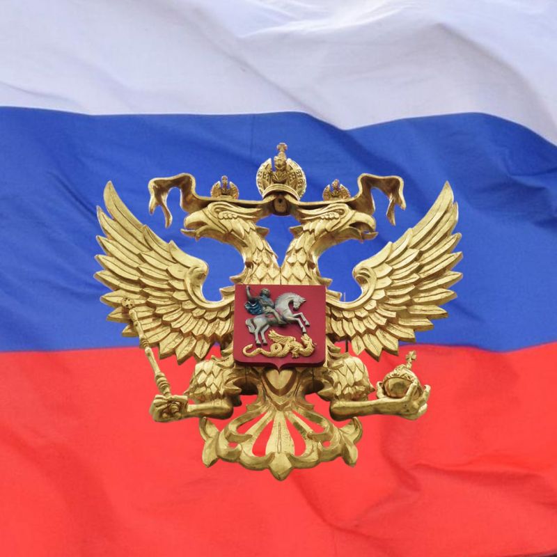 Уже завтра вся страна будет отмечать День герба России Уже завтра вся страна будет отмечать День герба России