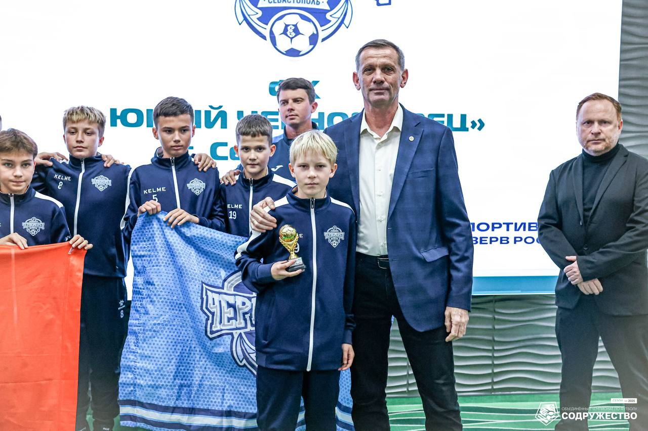 #U13 Фотографии с церемонии награждения участников пятого этапа турнира Объединённого чемпионата по футболу "Содружество" среди детей 2012-2013 годов рождения (U-13) можно посмотреть в альбоме ВКонтакте! #U13 Фотографии с церемонии награждения участников пятого этапа турнира Объединённого чемпионата по футболу "Содружество" среди детей 2012-2013 годов рождения (U-13) можно посмотреть в альбоме ВКонтакте!