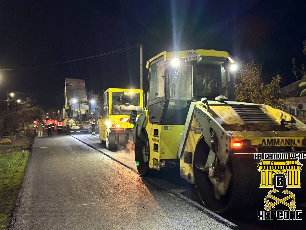 Дороги в Херсонской области приводят в порядок: работы идут и в городе, и в посёлках Дороги в Херсонской области приводят в порядок: работы идут и в городе, и в посёлках