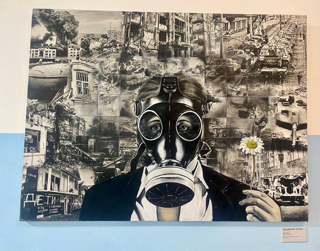 В Скадовске открылась выставка «Искусство и мир: Великая победа жизни» В Скадовске открылась выставка «Искусство и мир: Великая победа жизни»