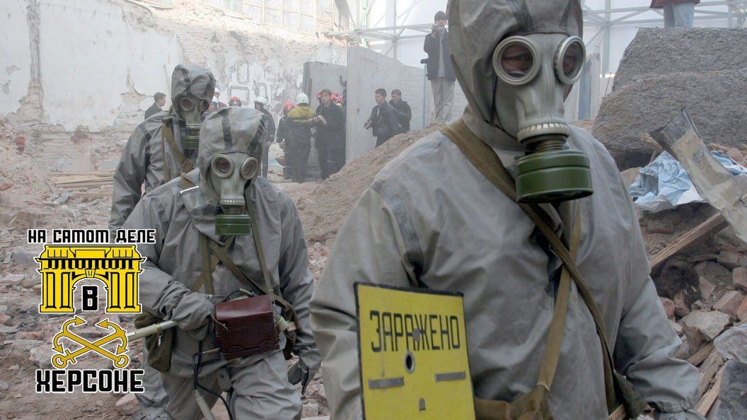 Украина продолжает осуществлять теракты с использованием химического оружия