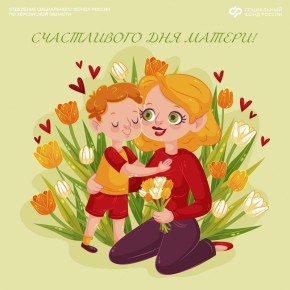   !.              -  !  -     ,    ,   ...