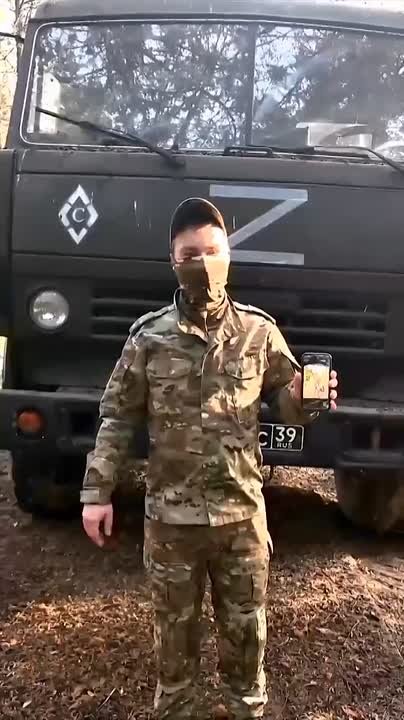 До глубины души проникает весточка с херсонской передовой, наполненная теплом и любовью от наших защитников