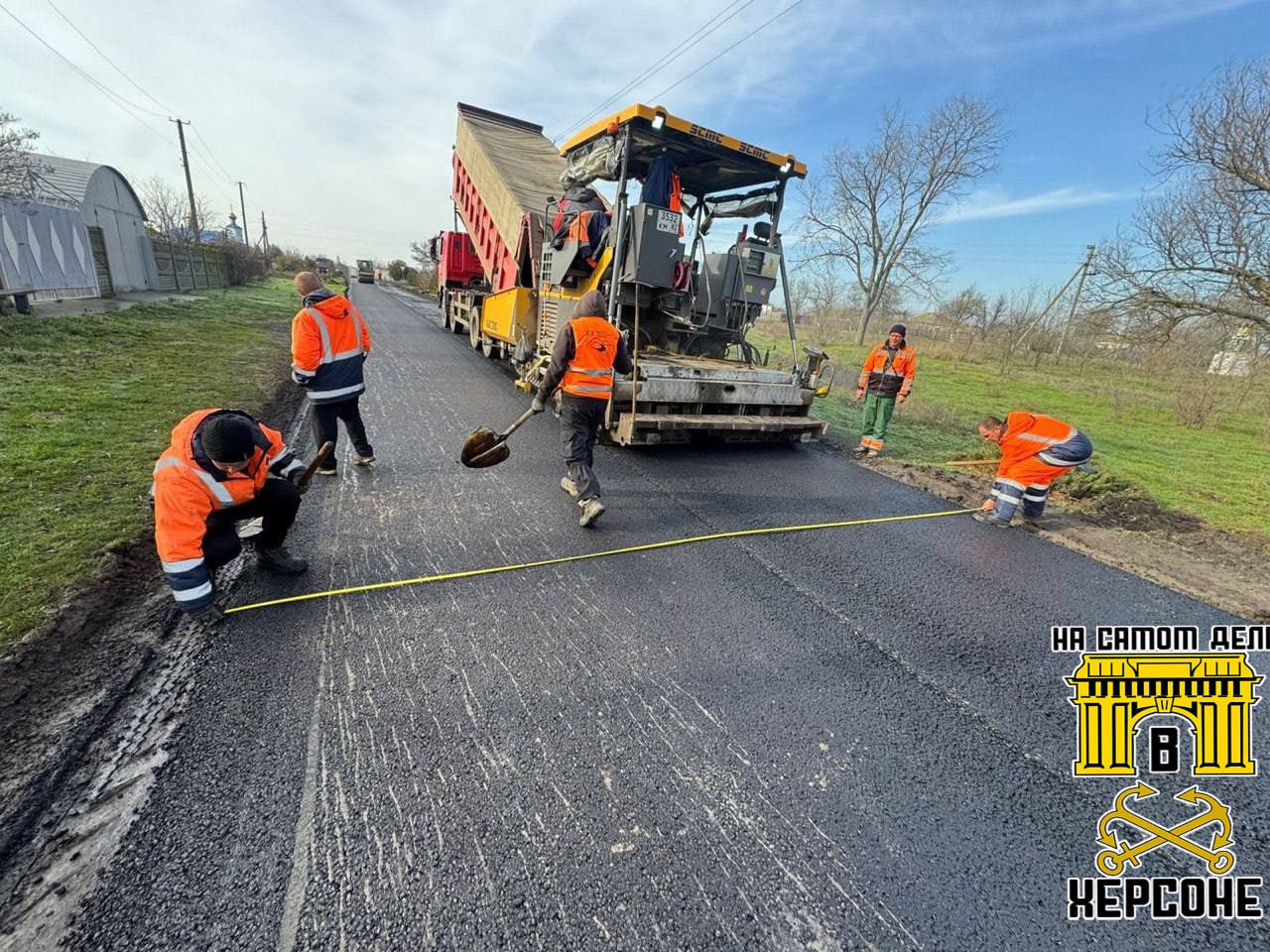 Дороги в Херсонской области приводят в порядок: работы идут и в городе, и в посёлках Дороги в Херсонской области приводят в порядок: работы идут и в городе, и в посёлках