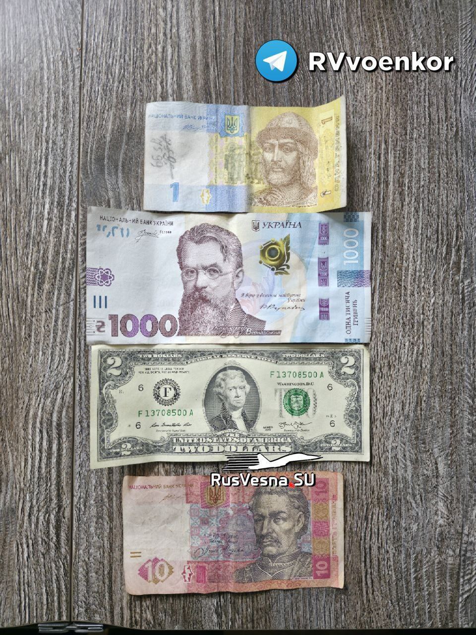 Бойцы 7 полка уничтожили спецгруппу иностранных наемников, пытавшуюся атаковать белгородское приграничье Бойцы 7 полка уничтожили спецгруппу иностранных наемников, пытавшуюся атаковать белгородское приграничье