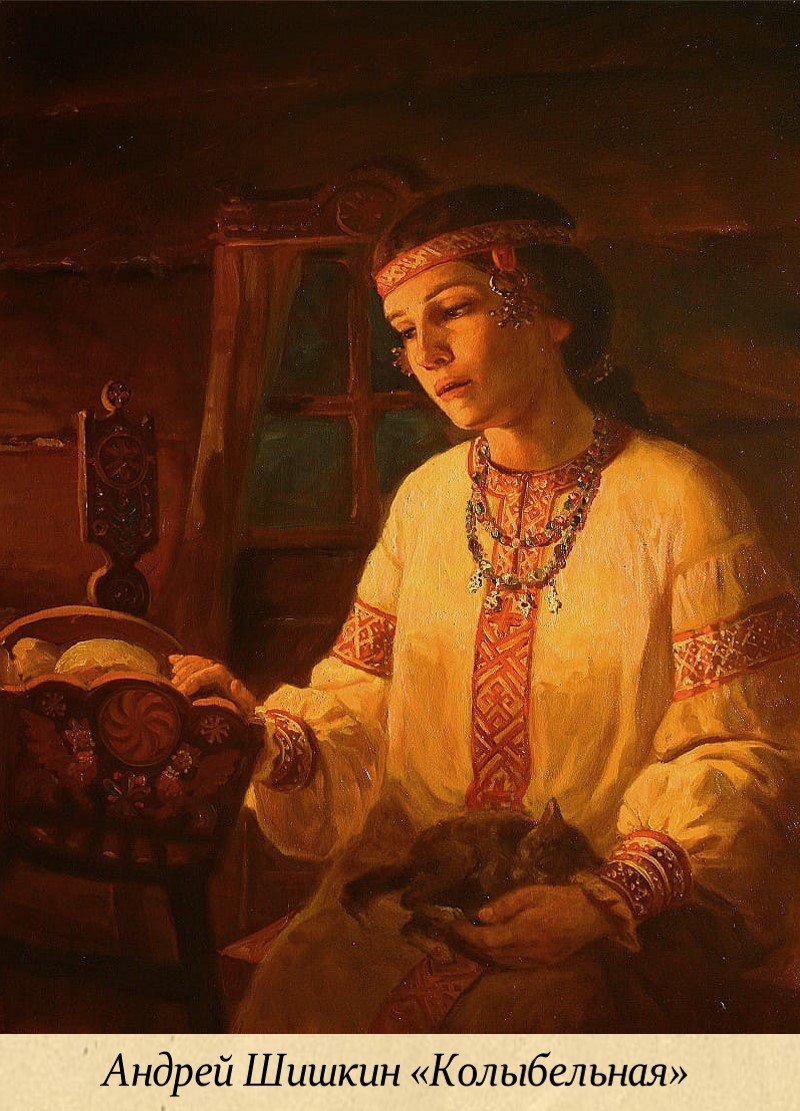 30 ноября - День матери в России 30 ноября - День матери в России