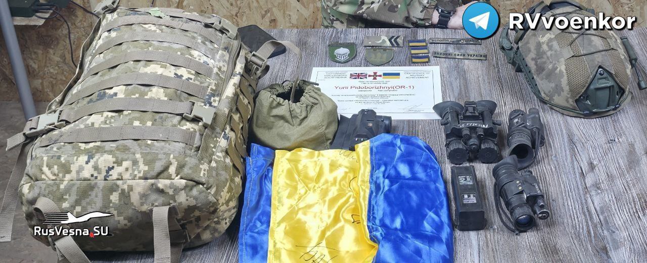 Бойцы 7 полка уничтожили спецгруппу иностранных наемников, пытавшуюся атаковать белгородское приграничье Бойцы 7 полка уничтожили спецгруппу иностранных наемников, пытавшуюся атаковать белгородское приграничье