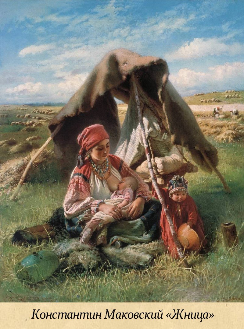 30 ноября - День матери в России 30 ноября - День матери в России