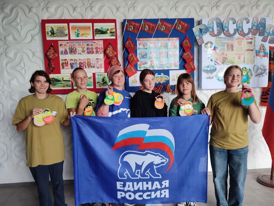 Поздравление с Днем рождения партии "Единая Россия" от Дома культуры села Долинское Поздравление с Днем рождения партии "Единая Россия" от Дома культуры села Долинское