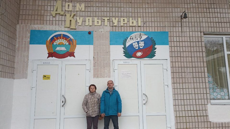 Развитие культуры и поддержка села: рабочая встреча в Лазурном Развитие культуры и поддержка села: рабочая встреча в Лазурном