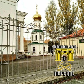 Как прекрасен Херсон осенью!