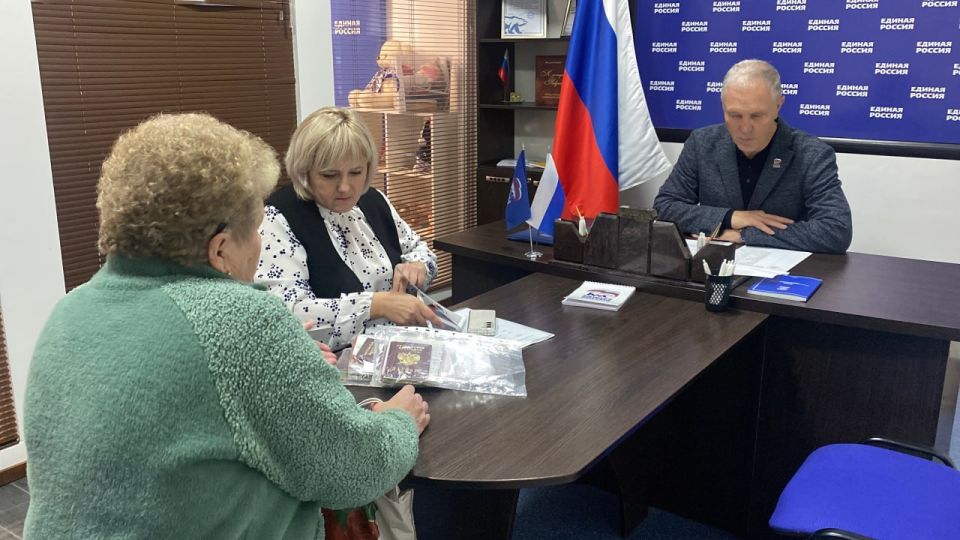 «Единая Россия» в свой день рождения запустила в Херсонской области декаду приёмов граждан «Единая Россия» в свой день рождения запустила в Херсонской области декаду приёмов граждан
