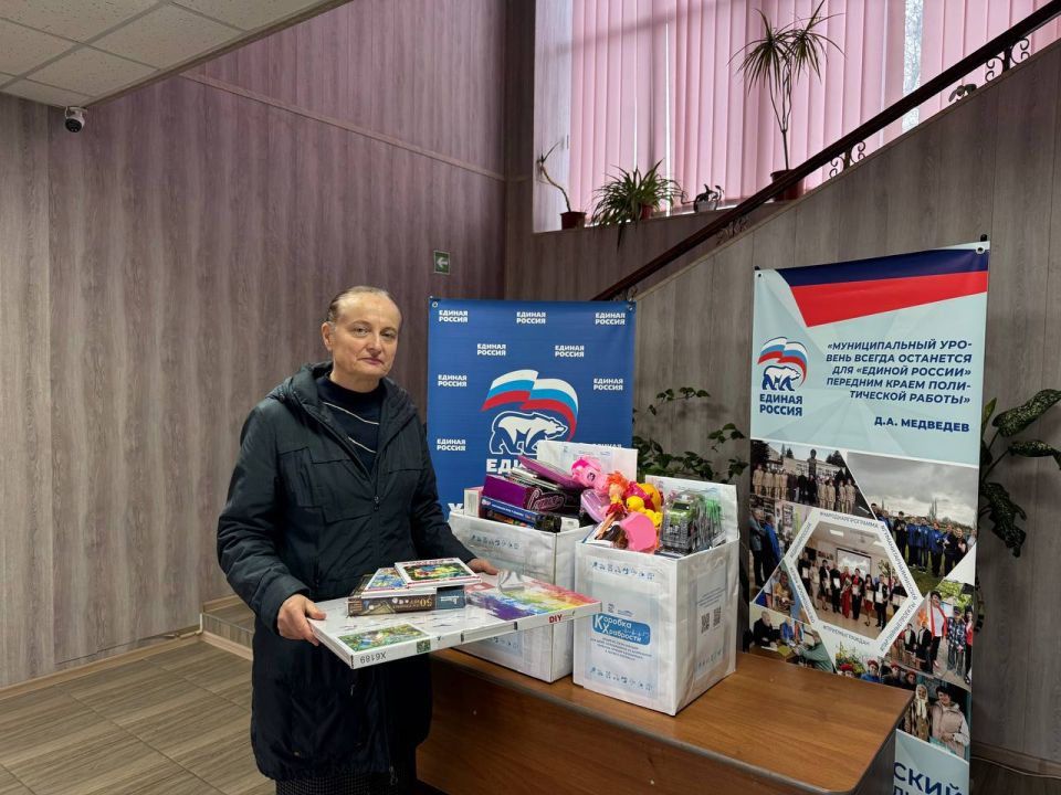 В Чаплинском округе "Единая Россия" поддержала акцию "Коробка храбрости"! В Чаплинском округе "Единая Россия" поддержала акцию "Коробка храбрости"!