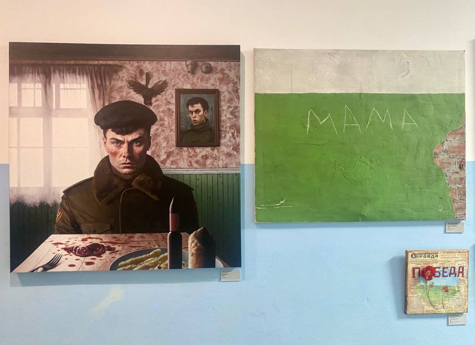 Международная выставка «Искусство и мир: Великая победа жизни» в Скадовске Международная выставка «Искусство и мир: Великая победа жизни» в Скадовске
