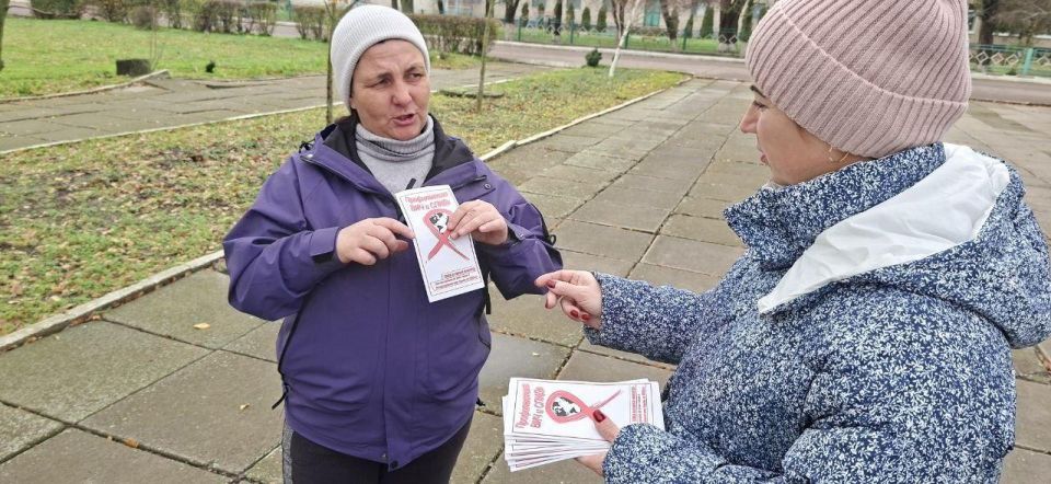 Акция ко Всемирному дню борьбы со СПИДом «Об этом должен знать каждый» Акция ко Всемирному дню борьбы со СПИДом «Об этом должен знать каждый»