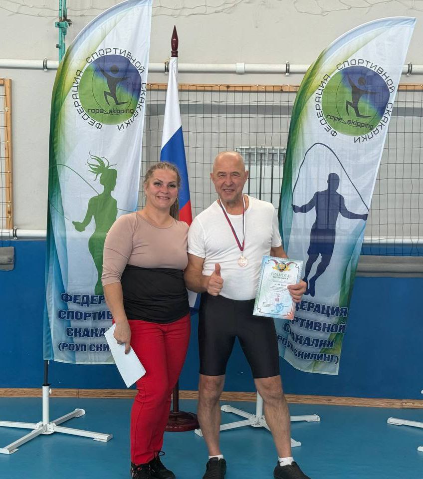 Каховский гиревик завоевал три призовых места на областном чемпионате по роуп скиппингу (спортивная скакалка) Каховский гиревик завоевал три призовых места на областном чемпионате по роуп скиппингу (спортивная скакалка)