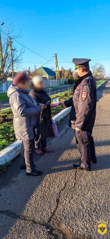 В Нижнесерогозском и Каховском округах полицейские провели мероприятия по информированию населения о способах противодействия дистанционным мошенничествам В Нижнесерогозском и Каховском округах полицейские провели мероприятия по информированию населения о способах противодействия дистанционным мошенничествам
