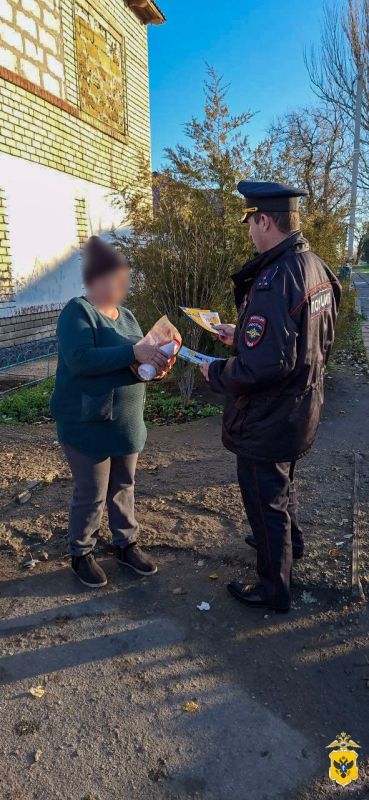 В Нижнесерогозском и Каховском округах полицейские провели мероприятия по информированию населения о способах противодействия дистанционным мошенничествам В Нижнесерогозском и Каховском округах полицейские провели мероприятия по информированию населения о способах противодействия дистанционным мошенничествам
