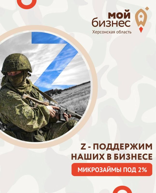 �Z � ��������� ������: ���������� ��� ������� ��� 2%