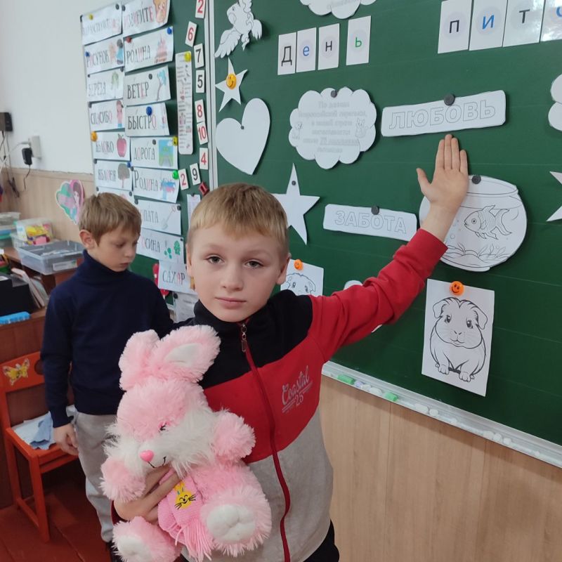 В ГБОУ ХО "Верхнесерогозская школа Нижнесерогозского района" в 1-11 классах были проведены занятия курса внеурочной деятельности "Разговоры о важном" на тему: "Домашние питомцы" ко Всемирному Дню питомца В ГБОУ ХО "Верхнесерогозская школа Нижнесерогозского района" в 1-11 классах были проведены занятия курса внеурочной деятельности "Разговоры о важном" на тему: "Домашние питомцы" ко Всемирному Дню питомца