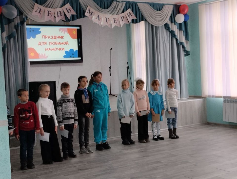 Праздник материнской любви: Тепло и единство в Нижнесерогозской школе! Сегодня в ГБОУ ХО "Нижнесерогозская школа Нижнесерогозского района" прошёл праздничный концерт, посвященный Дню матери Праздник материнской любви: Тепло и единство в Нижнесерогозской школе! Сегодня в ГБОУ ХО "Нижнесерогозская школа Нижнесерогозского района" прошёл праздничный концерт, посвященный Дню матери
