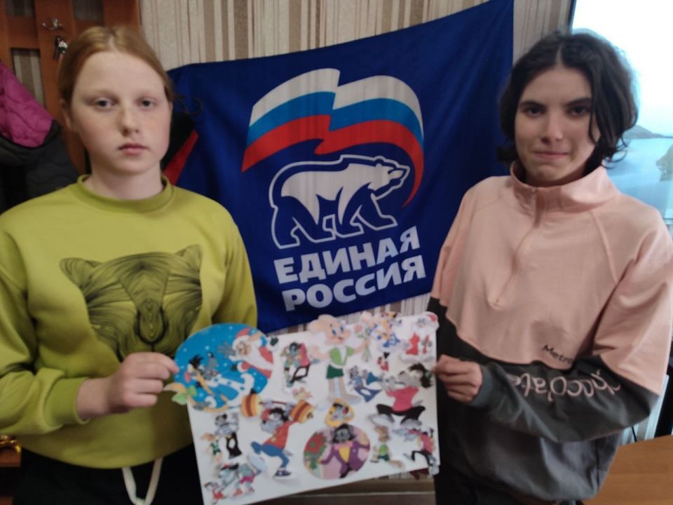 Поздравление с Днем рождения партии "Единая Россия" от Дома культуры села Долинское Поздравление с Днем рождения партии "Единая Россия" от Дома культуры села Долинское
