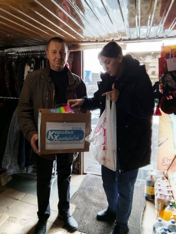 Акция «Коробка храбрости»: добро, которое работает тихо, но точно Акция «Коробка храбрости»: добро, которое работает тихо, но точно