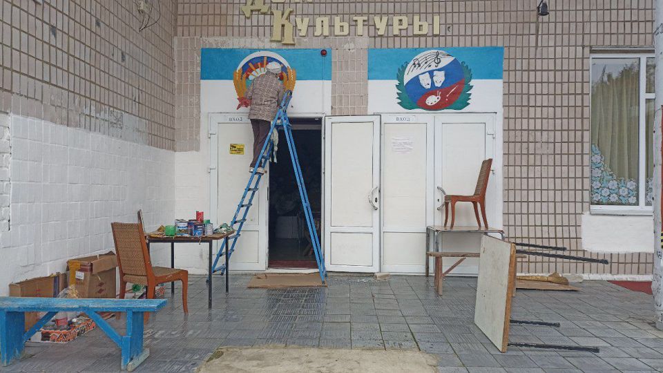 Развитие культуры и поддержка села: рабочая встреча в Лазурном Развитие культуры и поддержка села: рабочая встреча в Лазурном