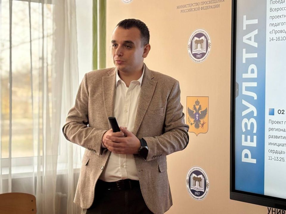 � ��������� ����������� ������������� ������������ ����������� ����� ����