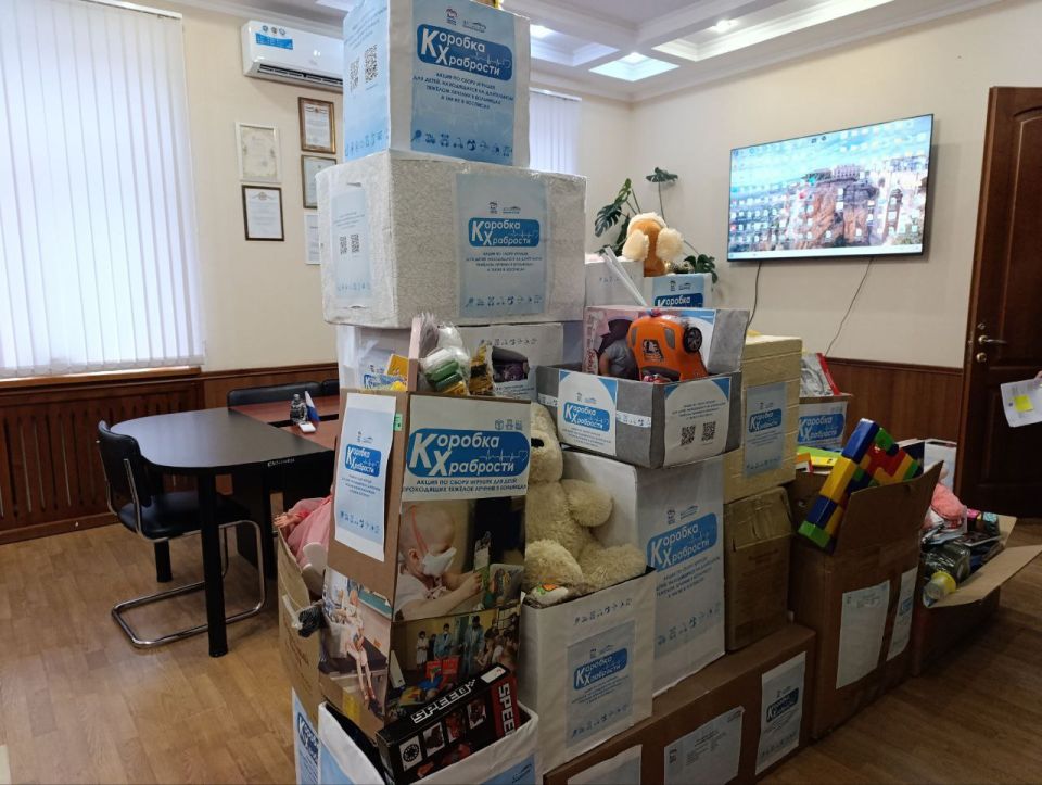 Благотворительная акция «Коробка храбрости»: Итоги Благотворительная акция «Коробка храбрости»: Итоги