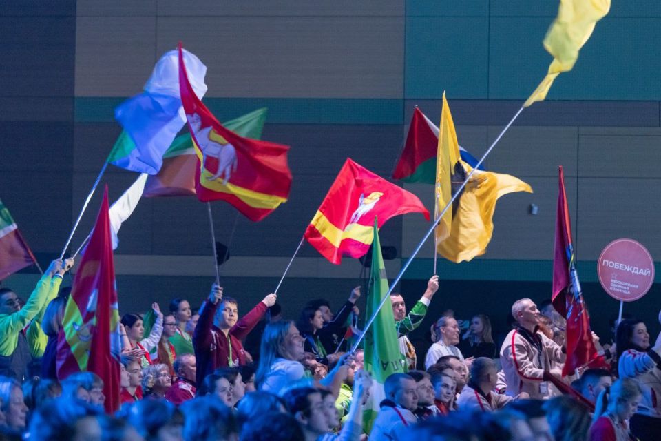 ����� ���������� �� ����������������� ���������� "�������������" � �����-����������