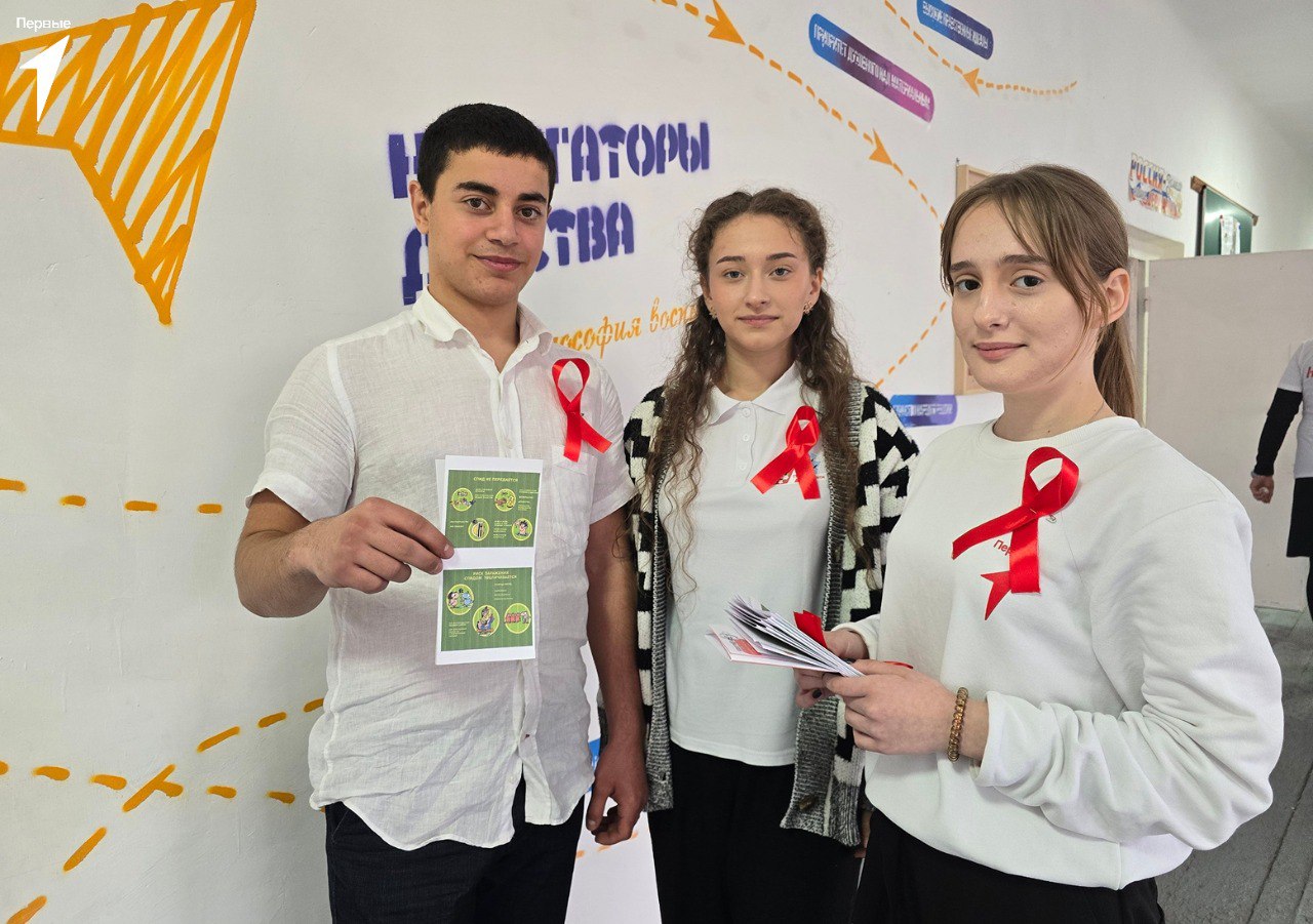 Первые Скадовского и Чаплинского округов присоединились к акции «Красная ленточка»