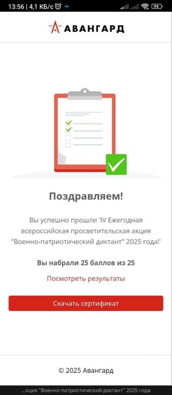 ����������������� ����� �������� ���������: �����