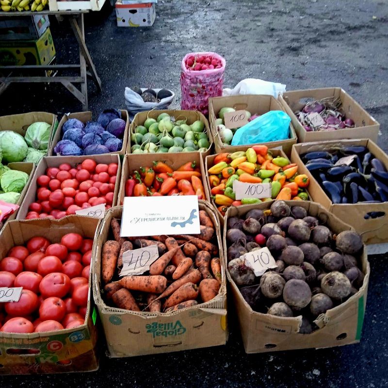 Ярмарки на Левобережье Херсонской области - 55 постоянно действующих площадок, где каждый день начинается с движения и улыбок! Ярмарки на Левобережье Херсонской области - 55 постоянно действующих площадок, где каждый день начинается с движения и улыбок!