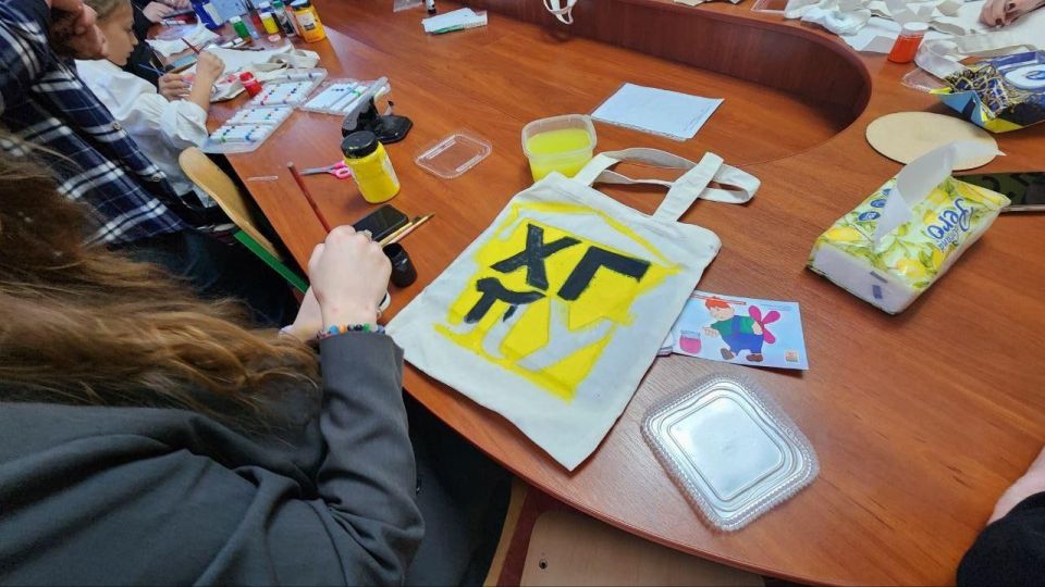 Эко-урок для будущих педагогов Херсонской области Эко-урок для будущих педагогов Херсонской области